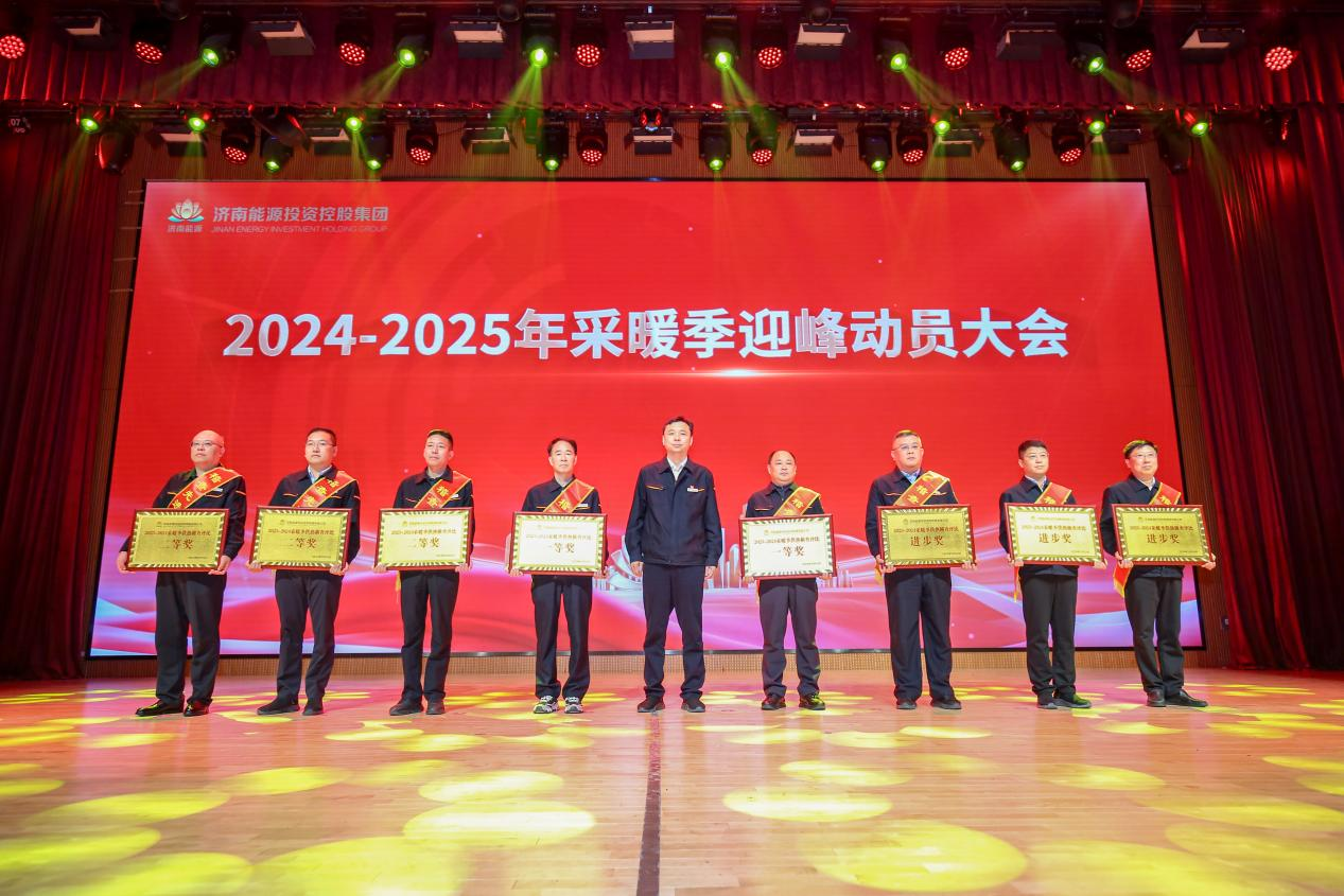 德赢·(VWIN)官方网站-AC米兰官方相助同伴