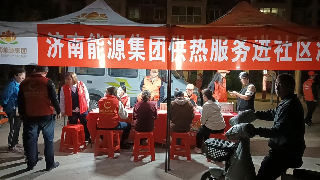 德赢·(VWIN)官方网站-AC米兰官方相助同伴