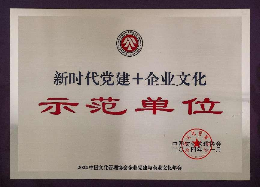 德赢·(VWIN)官方网站-AC米兰官方相助同伴