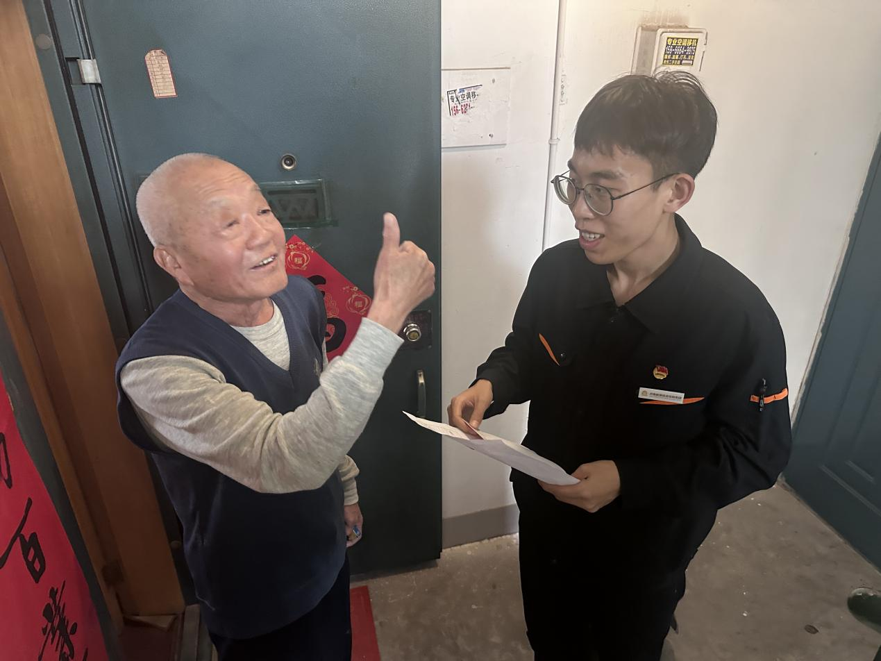 德赢·(VWIN)官方网站-AC米兰官方相助同伴