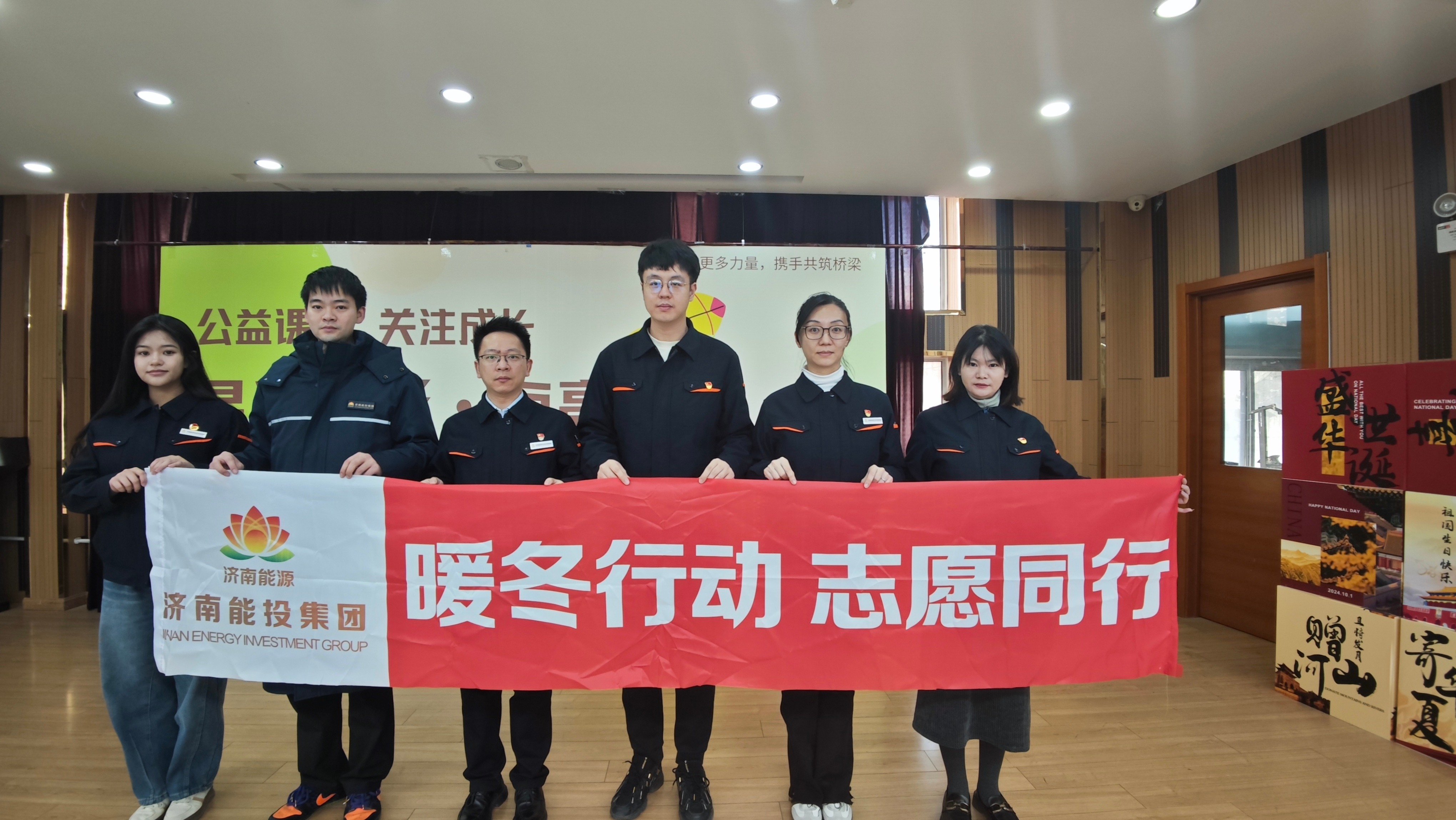德赢·(VWIN)官方网站-AC米兰官方相助同伴