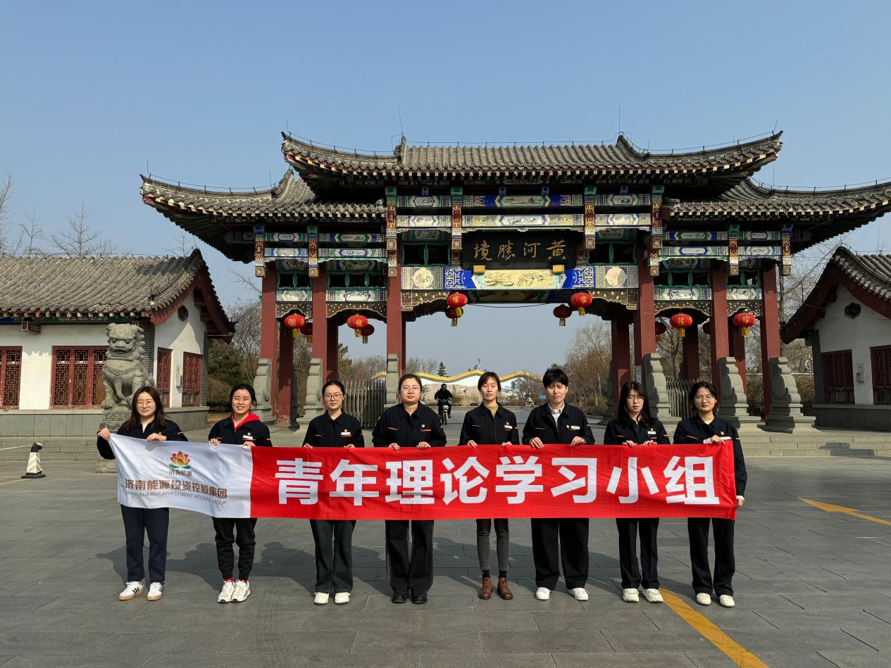 德赢·(VWIN)官方网站-AC米兰官方相助同伴
