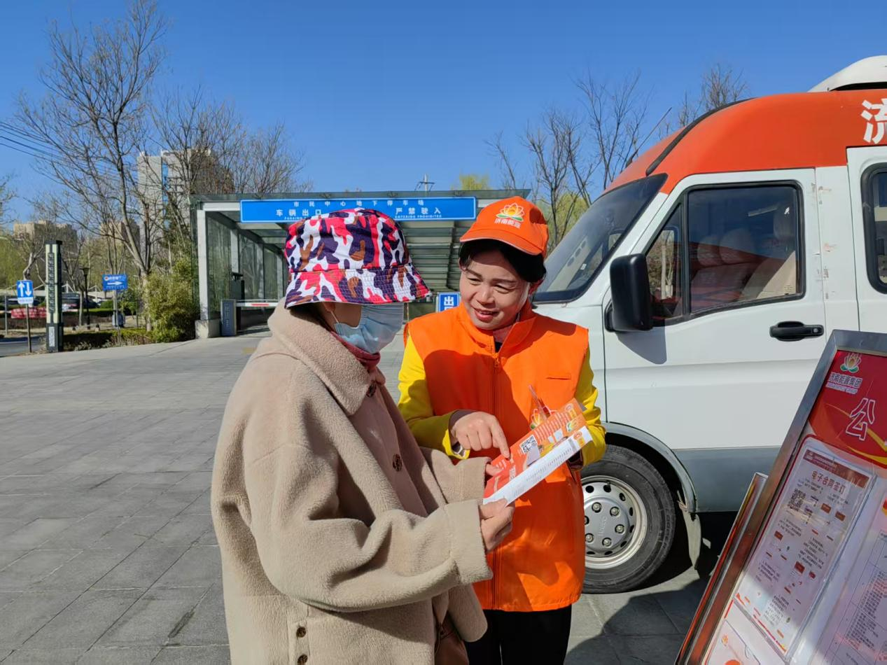 德赢·(VWIN)官方网站-AC米兰官方相助同伴
