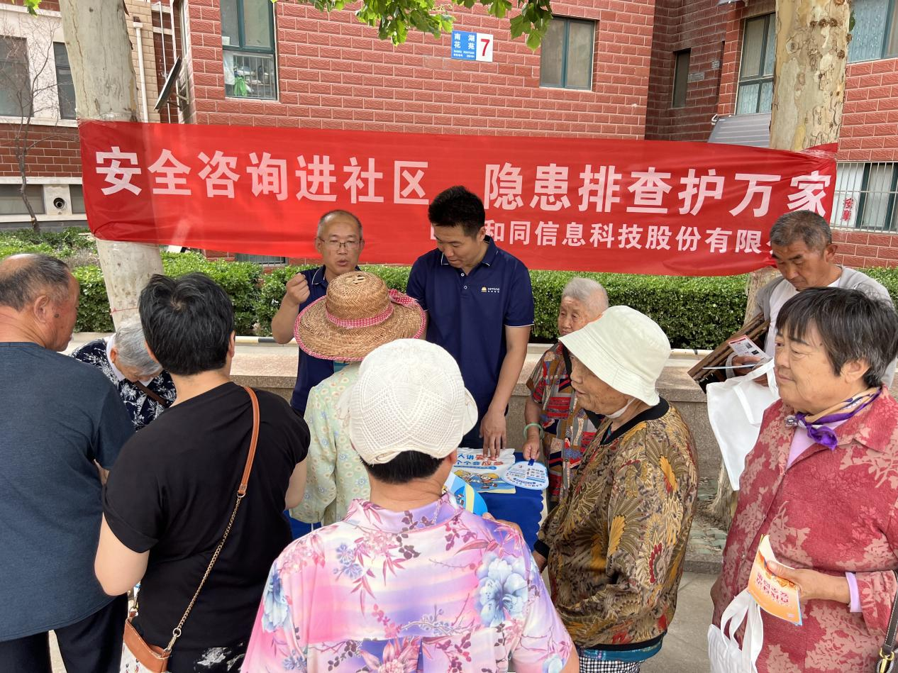 德赢·(VWIN)官方网站-AC米兰官方相助同伴