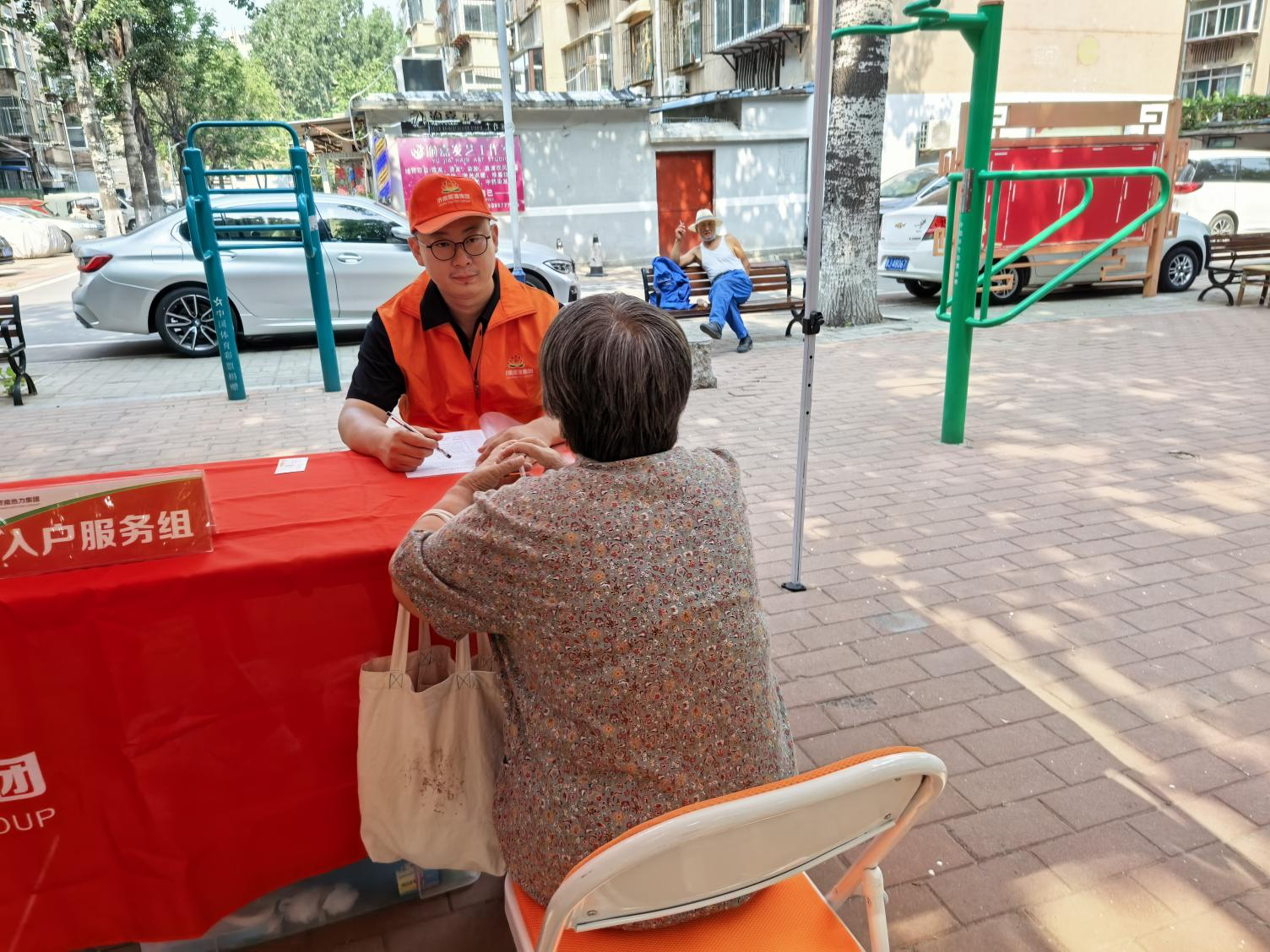 德赢·(VWIN)官方网站-AC米兰官方相助同伴