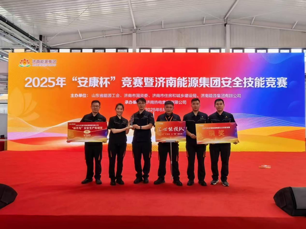 德赢·(VWIN)官方网站-AC米兰官方相助同伴