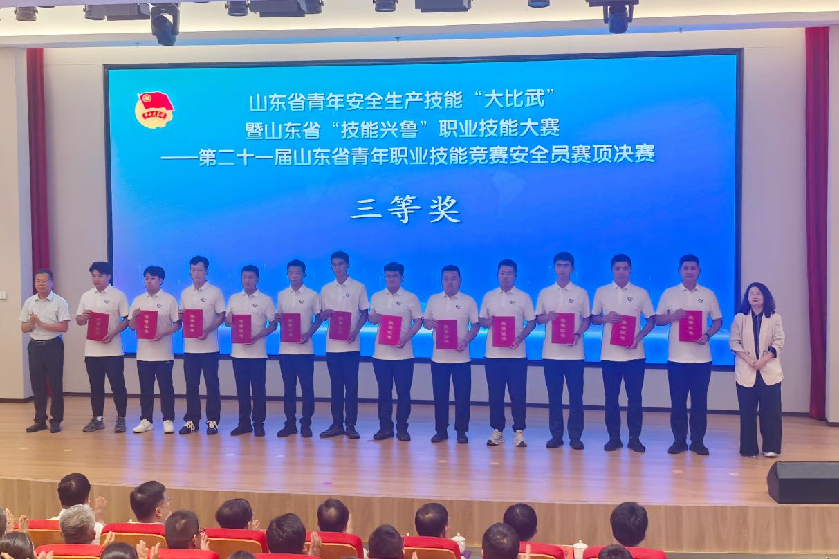 德赢·(VWIN)官方网站-AC米兰官方相助同伴