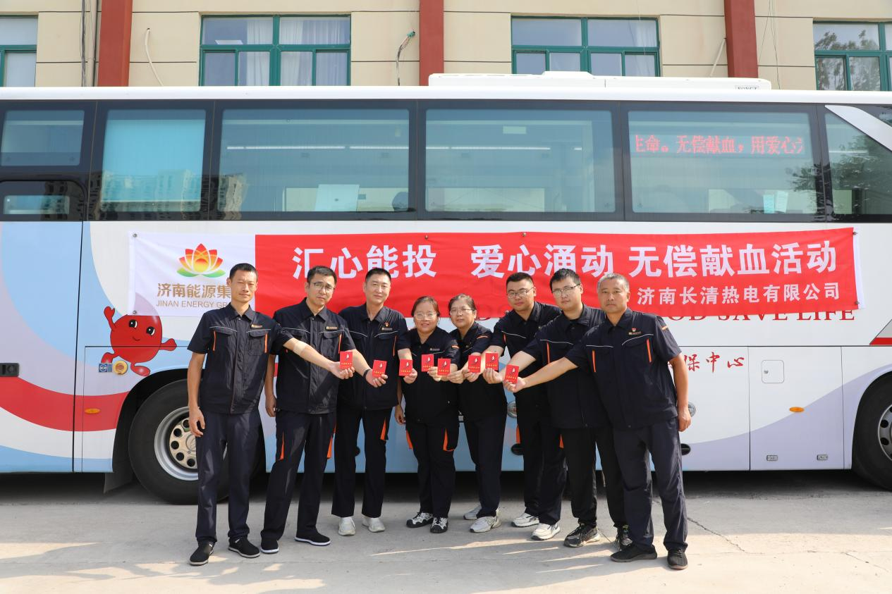 德赢·(VWIN)官方网站-AC米兰官方相助同伴