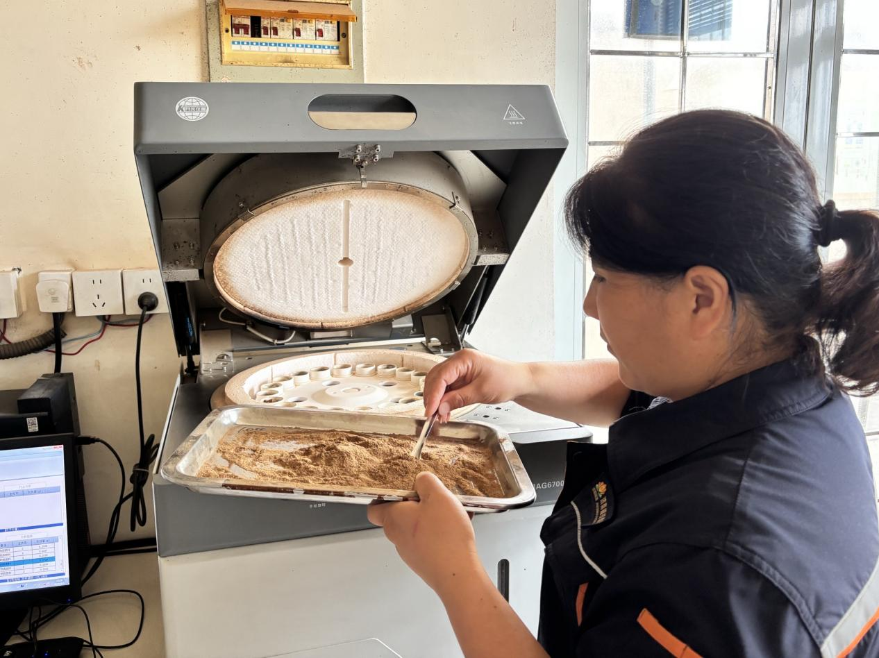 德赢·(VWIN)官方网站-AC米兰官方相助同伴