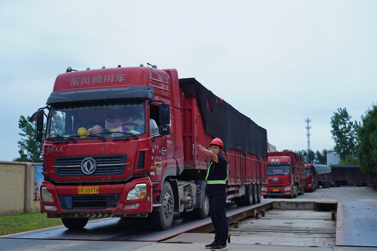 德赢·(VWIN)官方网站-AC米兰官方相助同伴