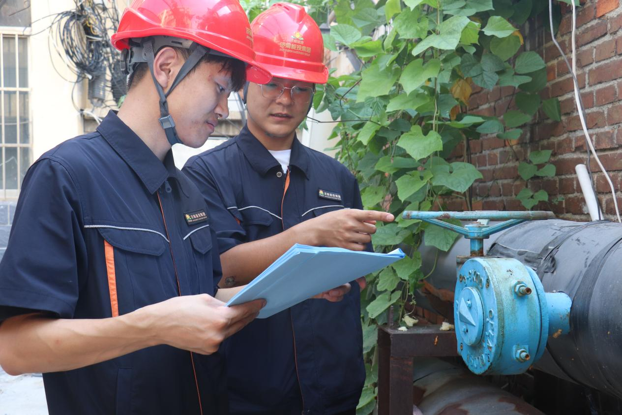 德赢·(VWIN)官方网站-AC米兰官方相助同伴