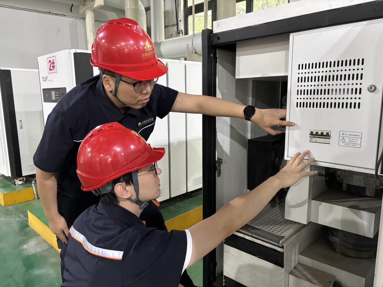 德赢·(VWIN)官方网站-AC米兰官方相助同伴