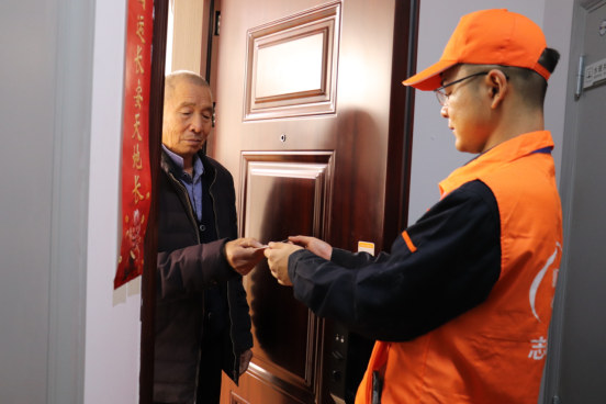 德赢·(VWIN)官方网站-AC米兰官方相助同伴